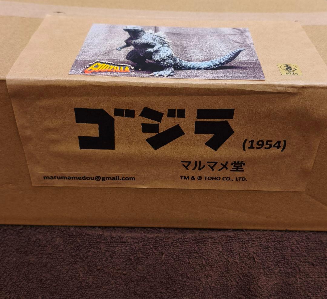 ゴジラ 1954 マルマメ堂 ワンフェス　ガレージキット 検索/wf2026