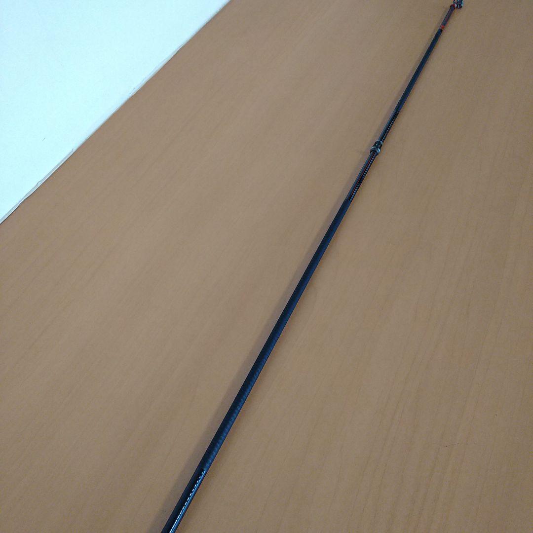 がまかつ　がま磯グレスペシャルⅡ　2号5.3m