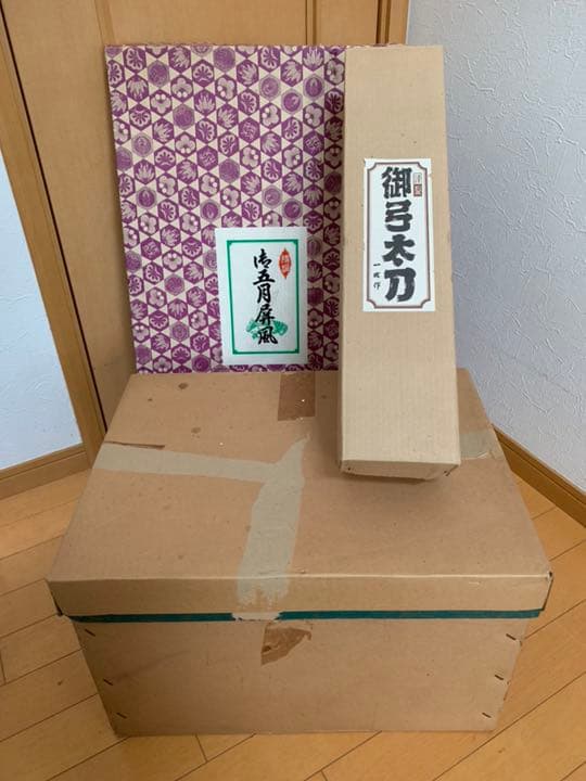 鎧飾りセット