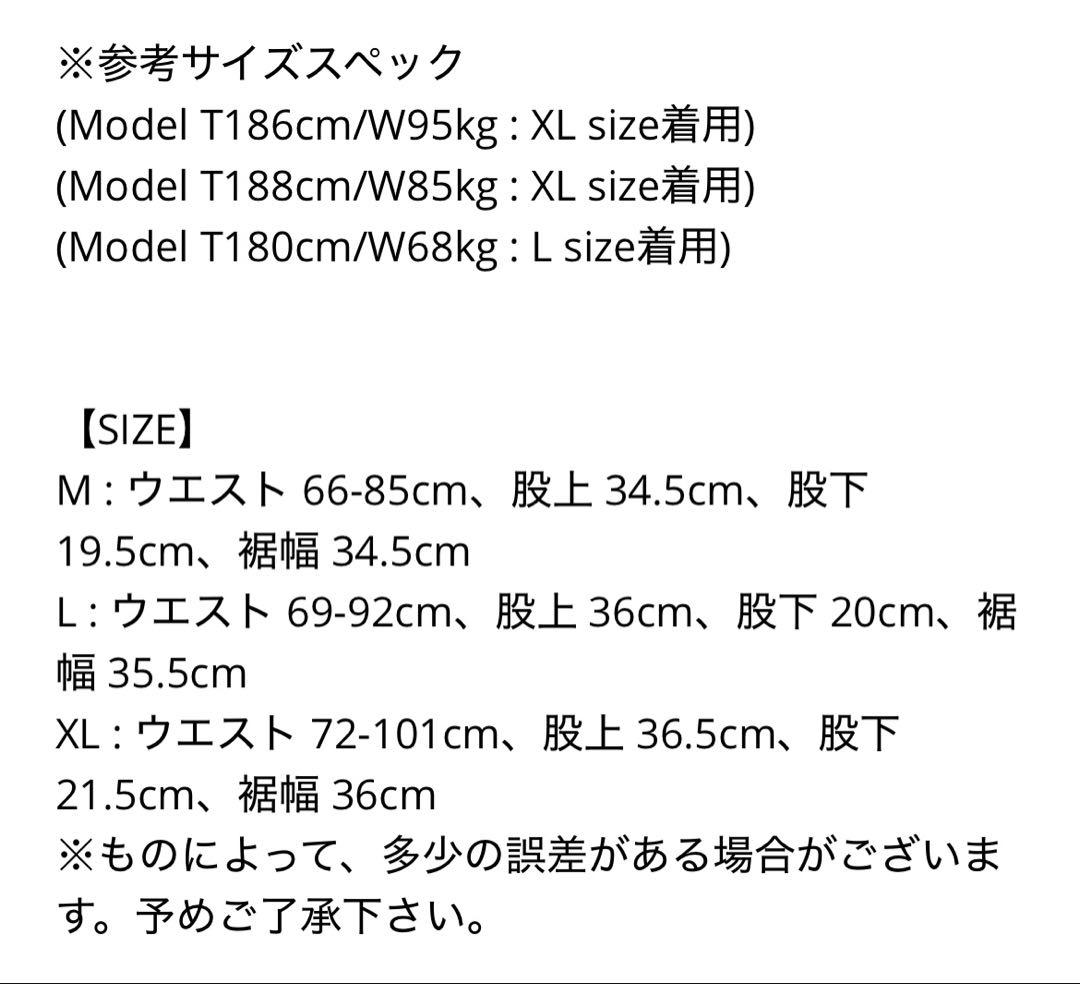 特別な時間Captains Helm Golf #BRETHABLEセット