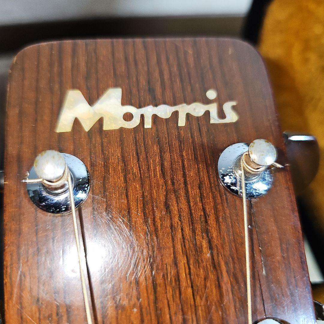 Morris.FD-18インレイちびロゴ1971年製。