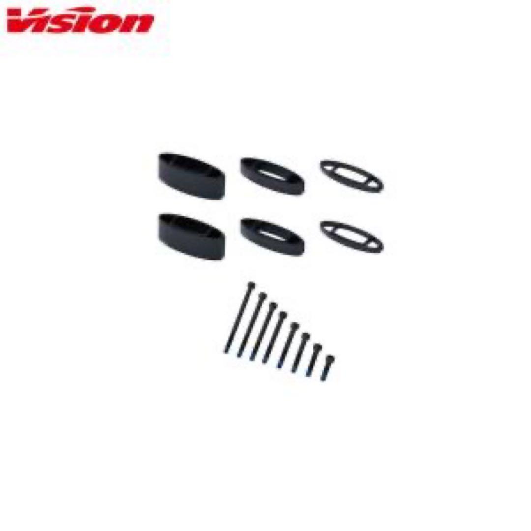 VISION METRON Arm Rest SPACER KIT DHバー
