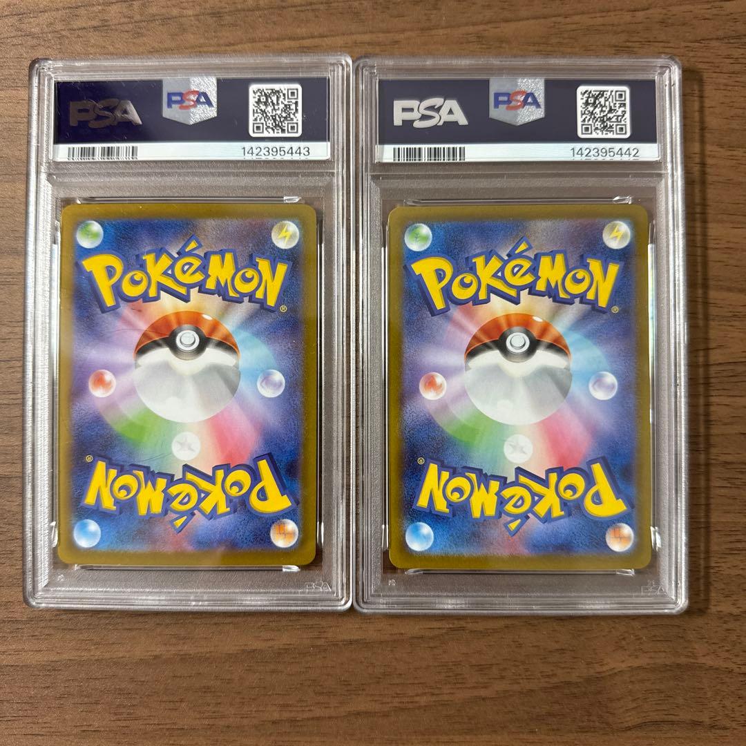 メガサーナイトEX SAR メガルカリオEX SAR PSA10 2枚セット