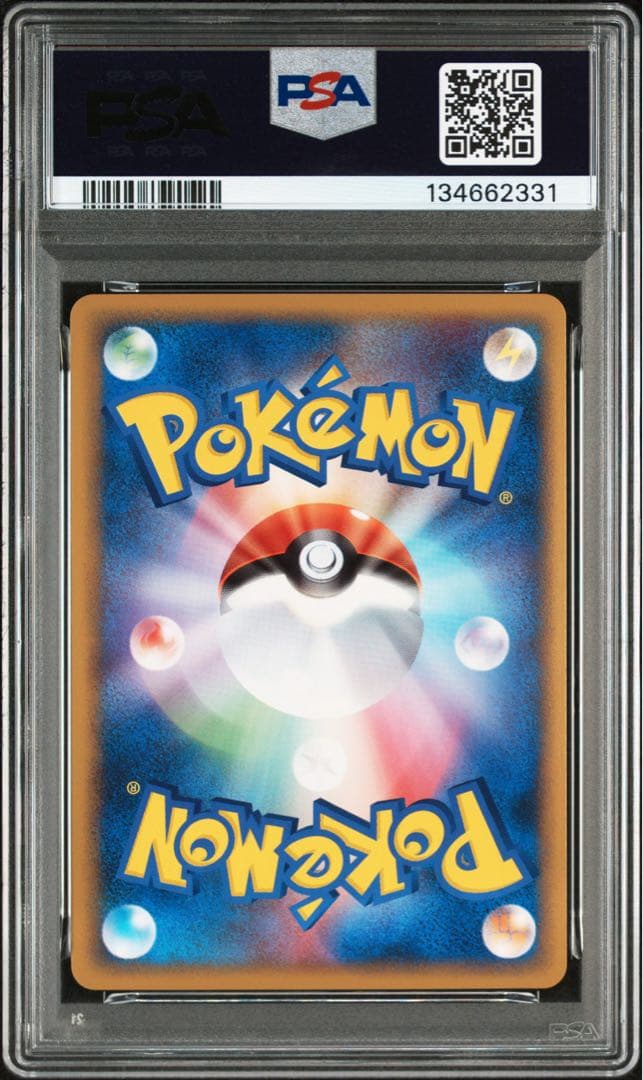 【psa10】ピカチュウ ワールド　ポーランド