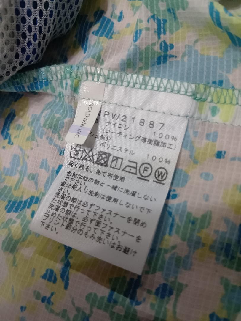 美品 THE NORTH FACE スワローテイルベントフーディ レディースS