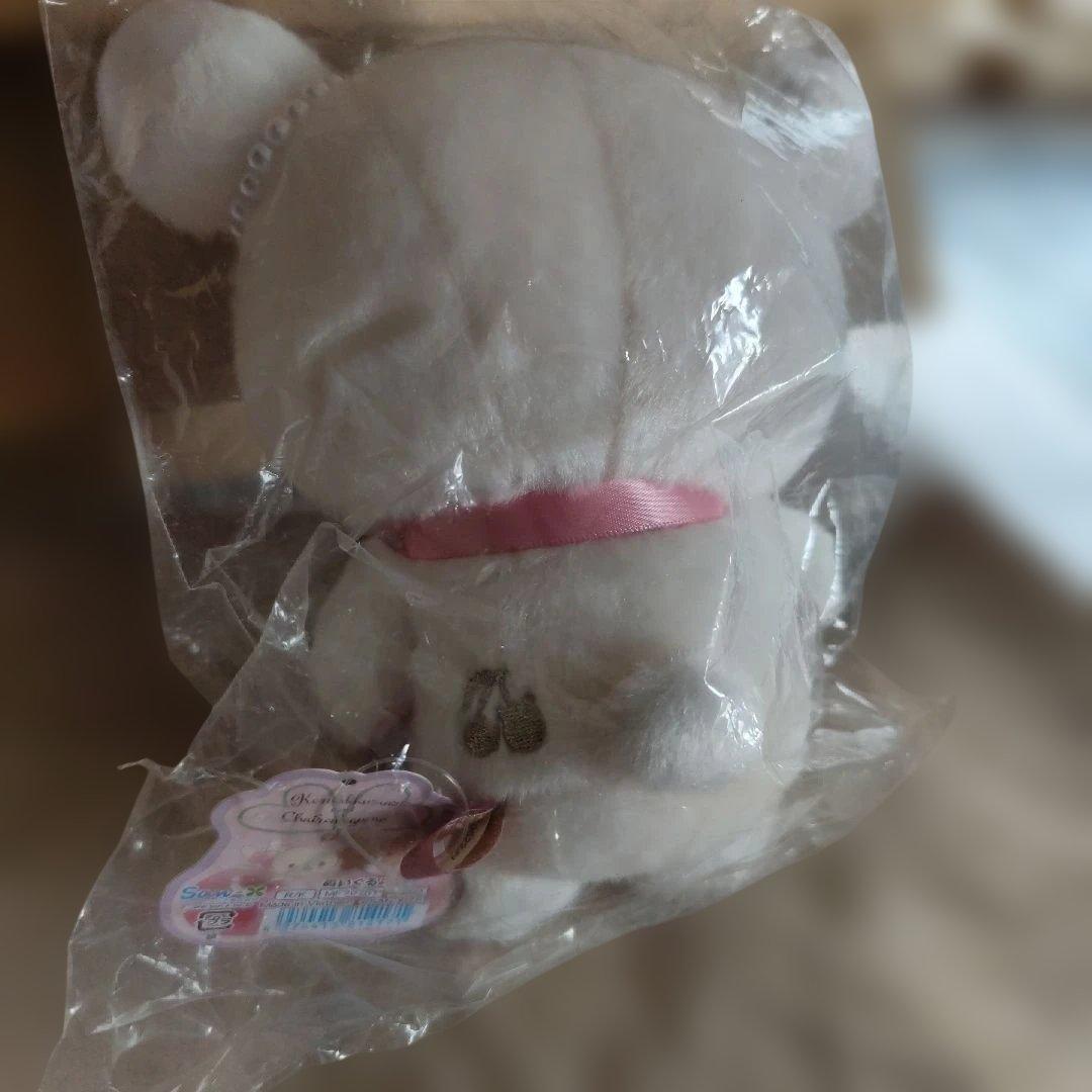 コリラックマぬいぐるみ