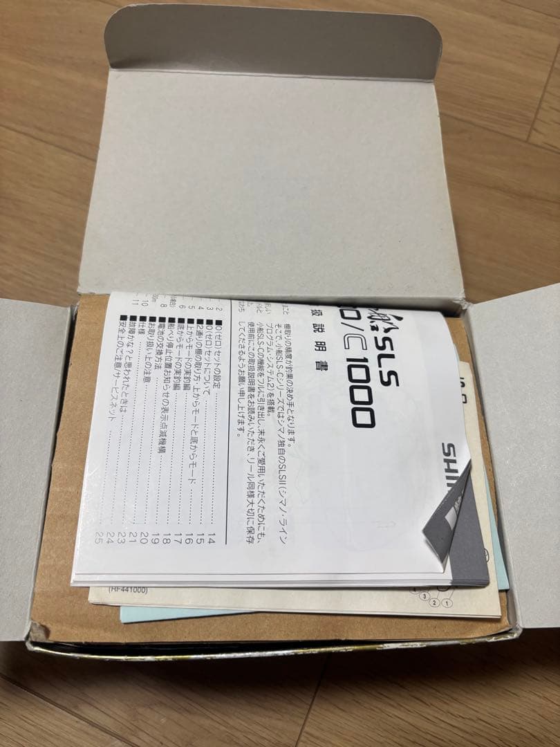 h518514商品