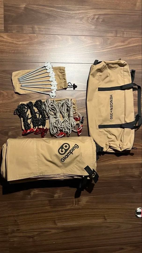 GO Glanping HENGEN-350 タープ