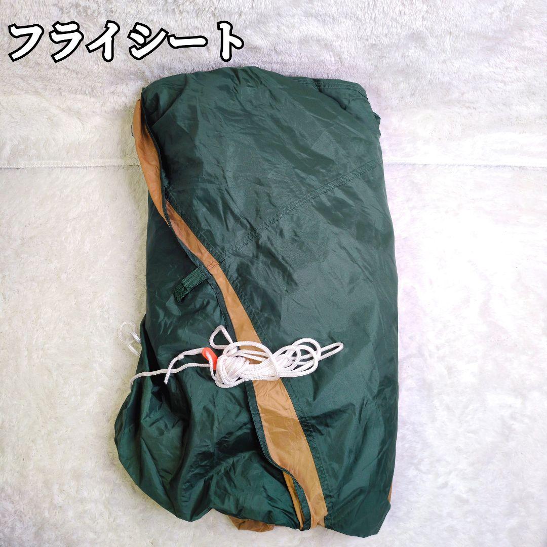 【美品】Coleman タフワイドドームⅣ300 スチールキャノピーポール