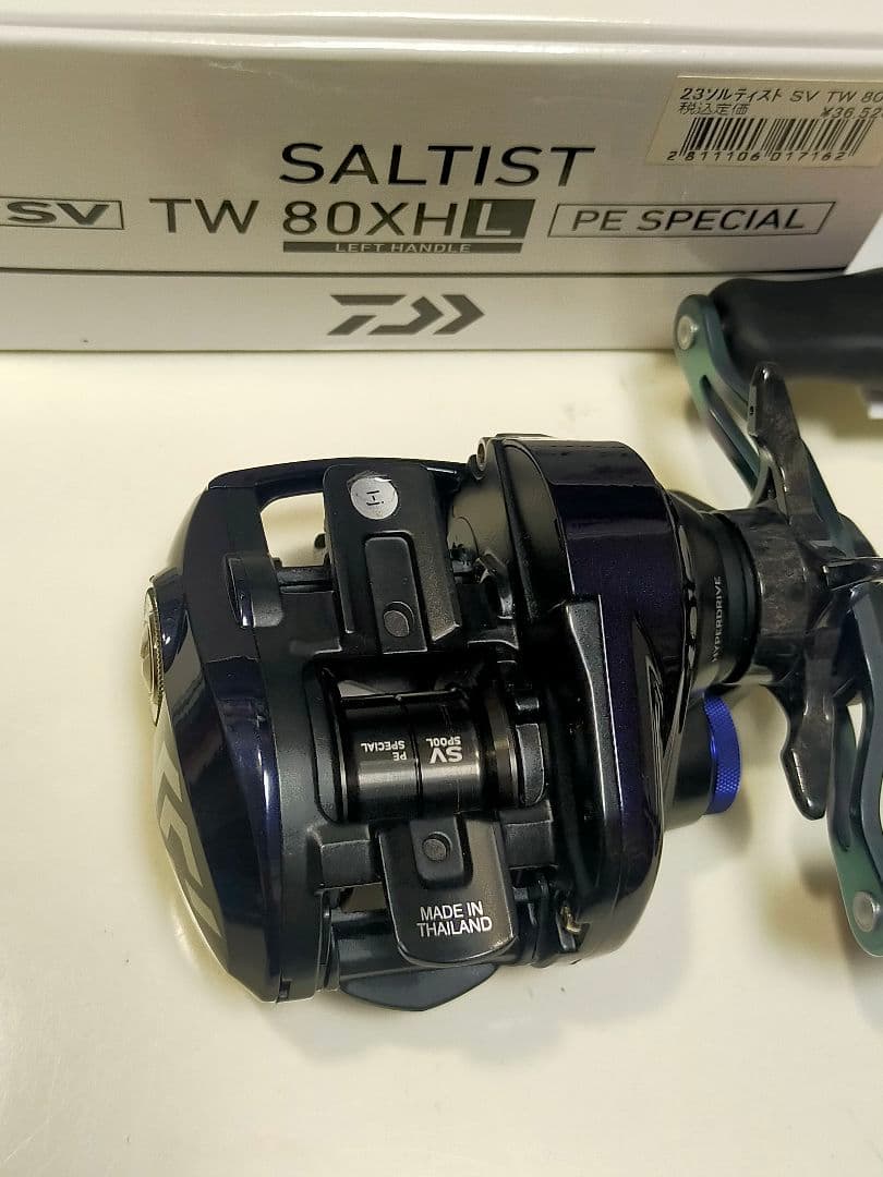 ダイワ ソルティスト SV TW 80XHL