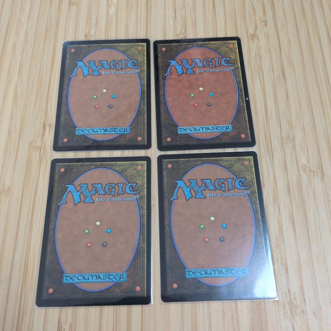 MTG 暗黒の儀式 4枚セット