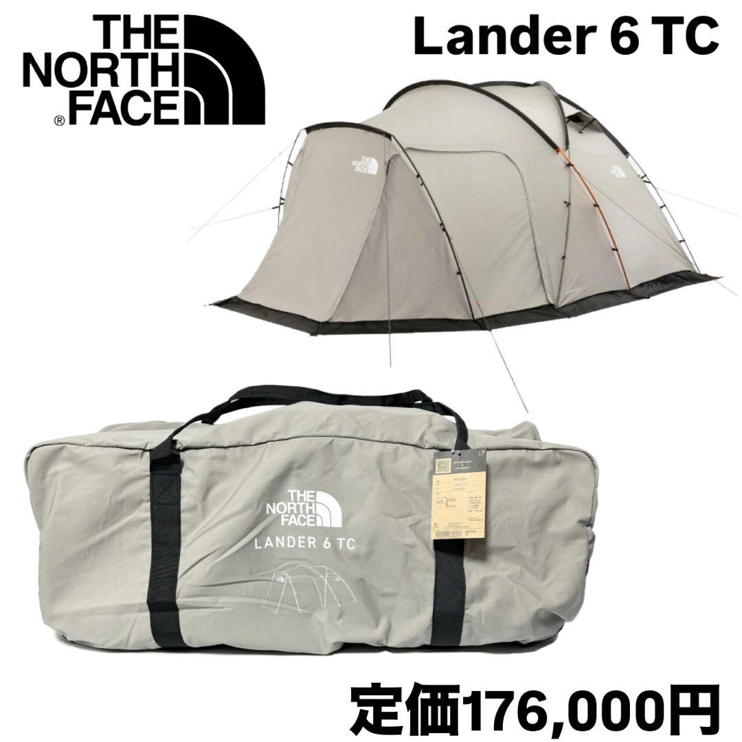 新品未使用品 THE NORTH FACE Lander 6 TC ダブグレー
