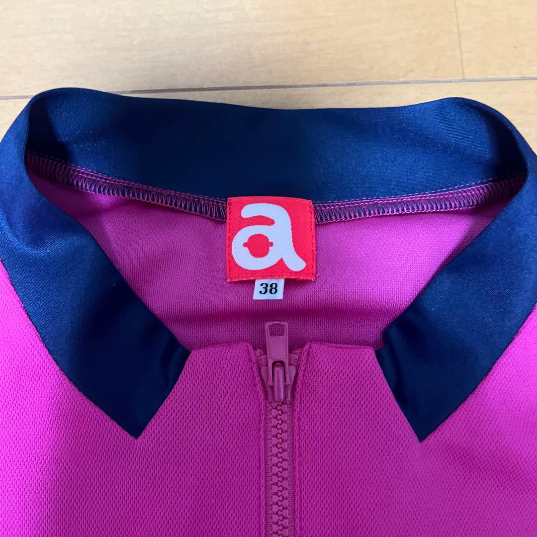 archivio ジップアップジャケットとスカートセット