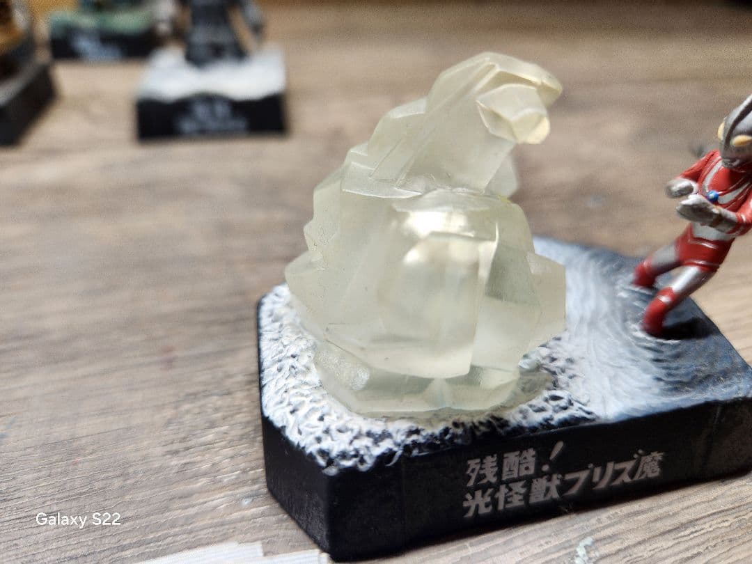 帰ってきたウルトラ怪獣名鑑 全3弾フルコンプリート　※説明必読