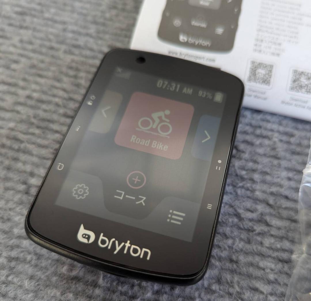 Bryton Rider 650 サイクルコンピューター