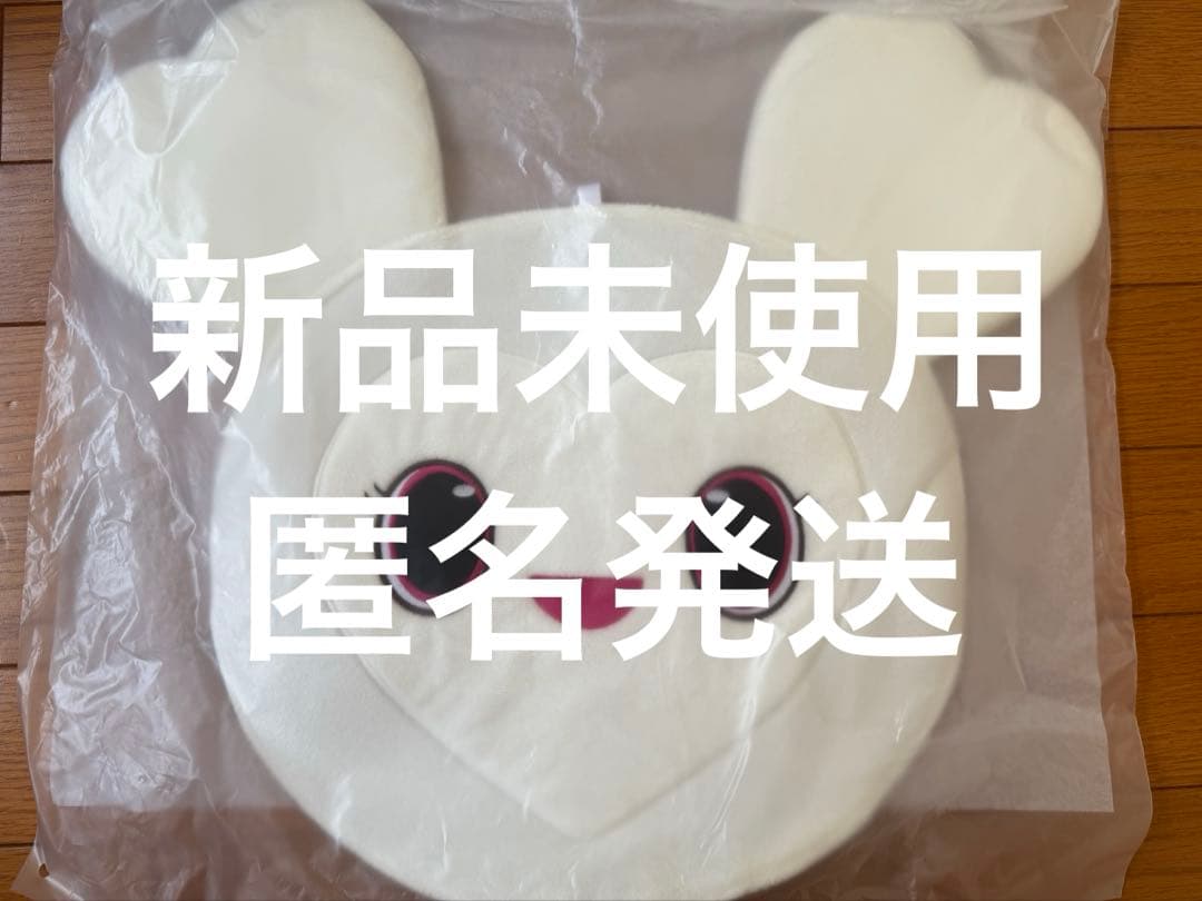 TWICE うちわカバー　ダヒョン　ダブリー