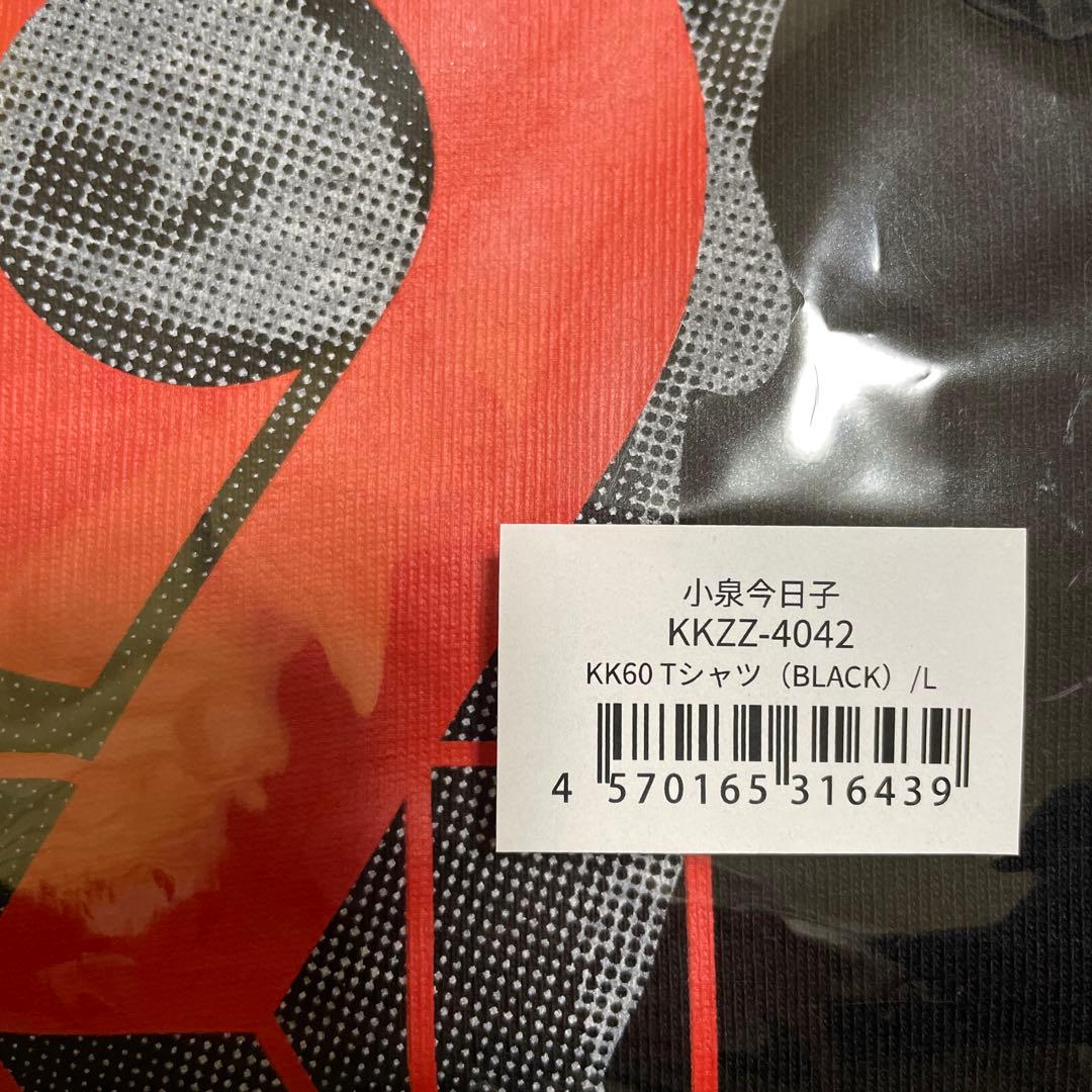 小泉今日子　2026ライブグッズ　コイズミ記念館　KK60 Tシャツ Lサイズ