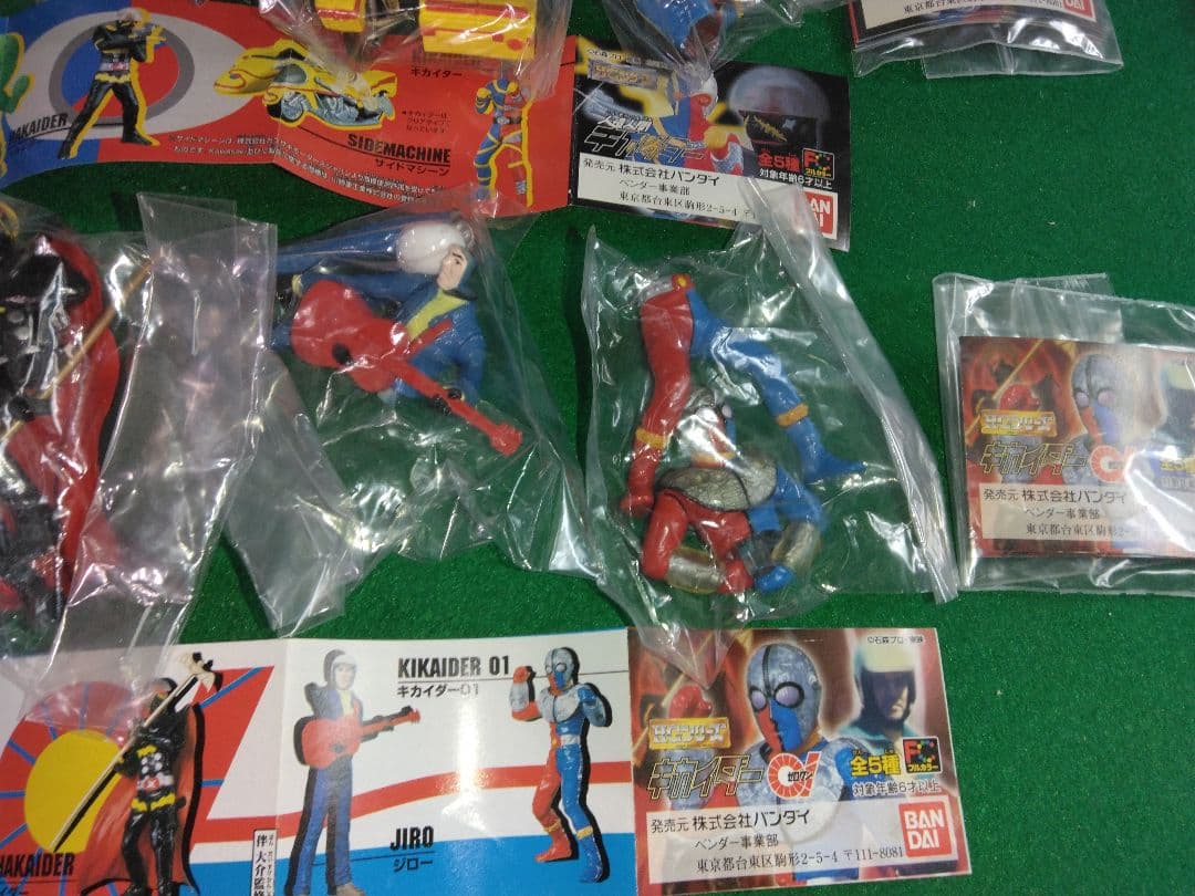 SR タツノコヒーロー リアルフィギュアコレクション 15体まとめ