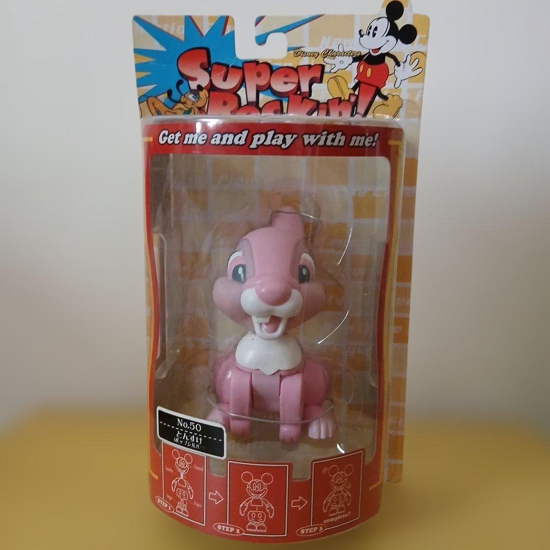 【希少レア】ディズニー スーパーロッキン　フィギュア　SEGA限定　3点セット品