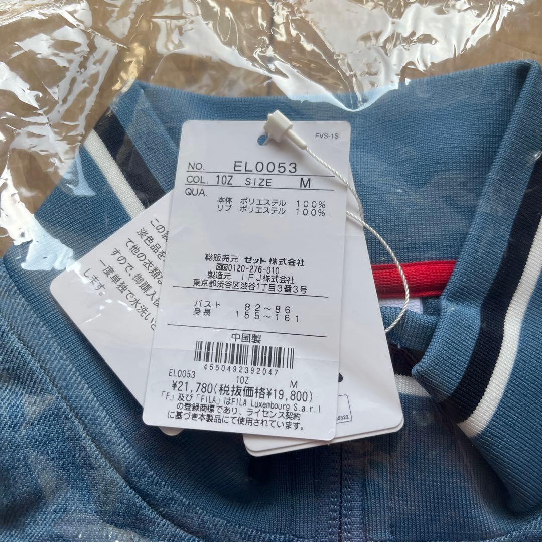 新品！FILA テニスレディース トラックジャケットMサイズ
