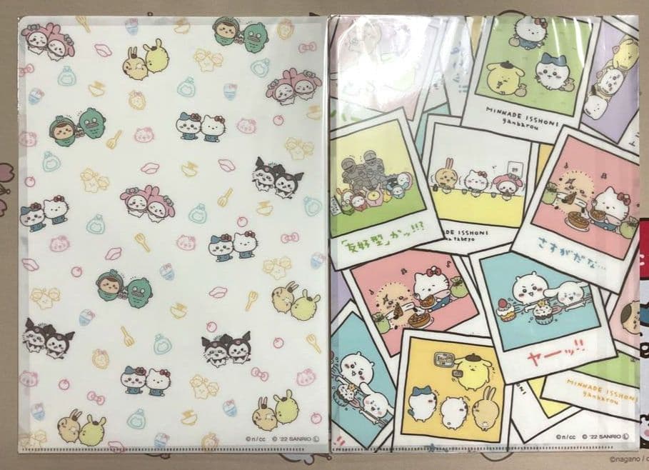 ちいかわ×サンリオキャラクターズ クリアファイル2枚セット
