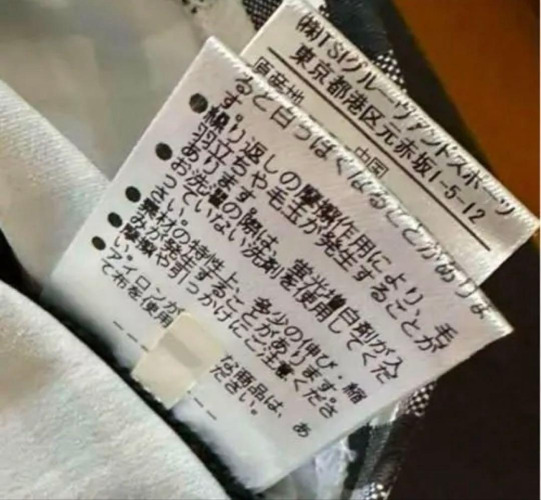 PEARLY GATES COOL インナー ギンガムチェック 2サイズ