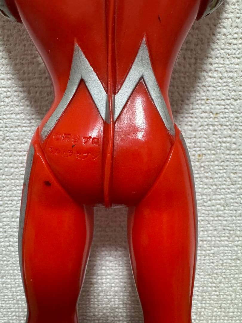 バンダイ　ウルトラセブン　ビッグソフビ　30センチ　1988年　グレートザウルス