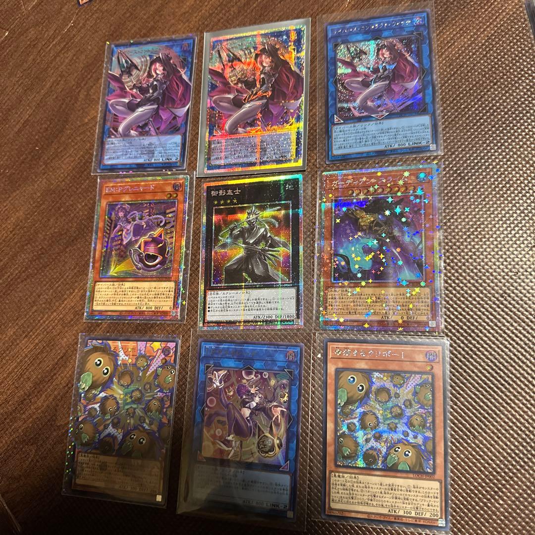 遊戯王LIMIT OVER SPECIAL PACK 新弾カードセット