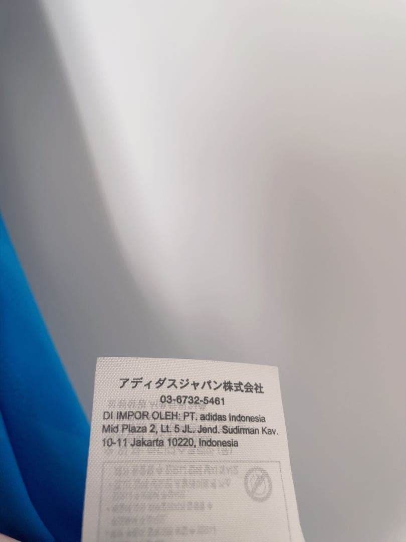 ベリンガム　ユニフォーム