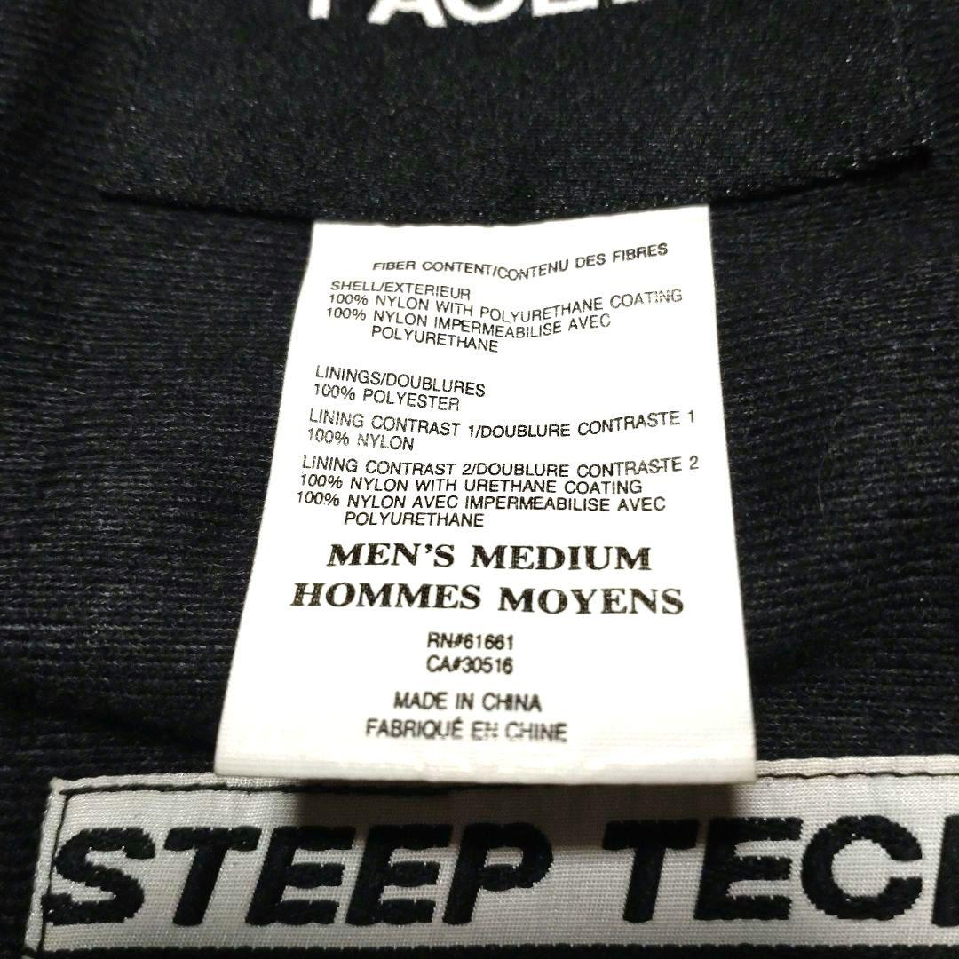 THE NORTH FACE STEEP TECH スキーウェア上下セット M