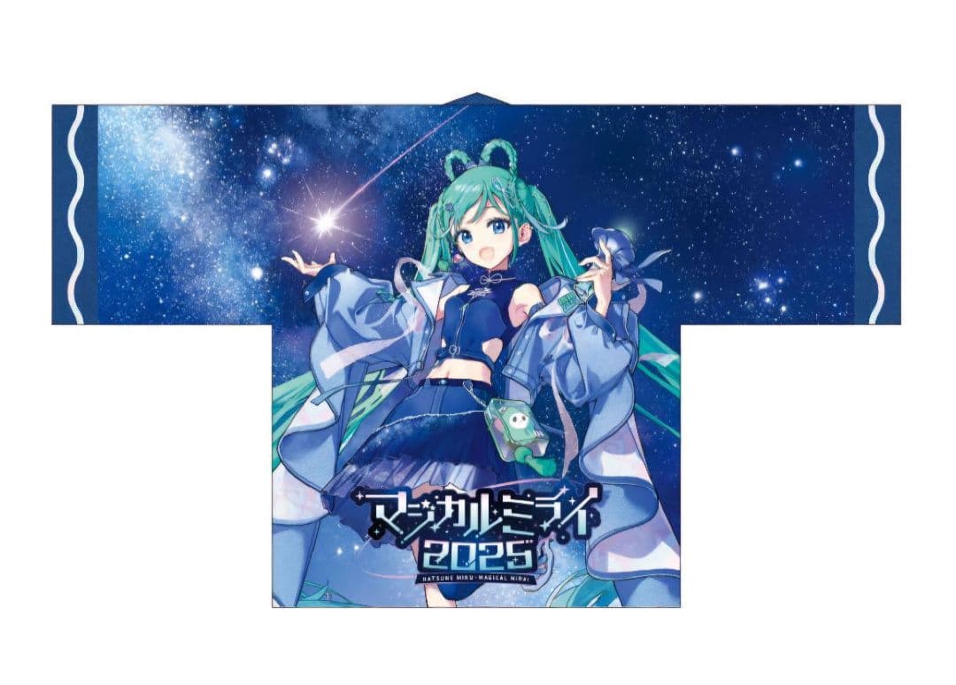 【新品】マジカルミライ マジミラ 2025 ハッピ 初音ミク メインビジュアル