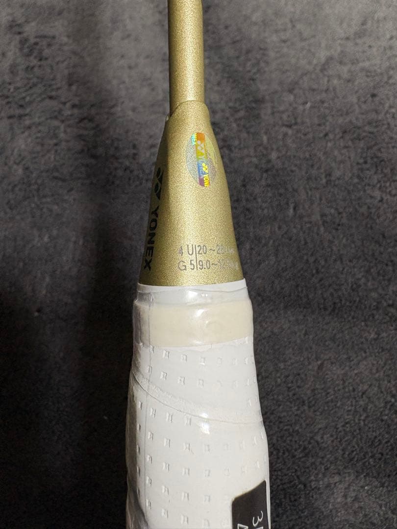 YONEX ASTROX 88D-P BP 4U5 バドミントンラケット