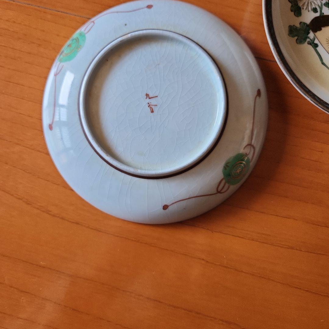 骨董品扇子模様の陶器皿 30枚
