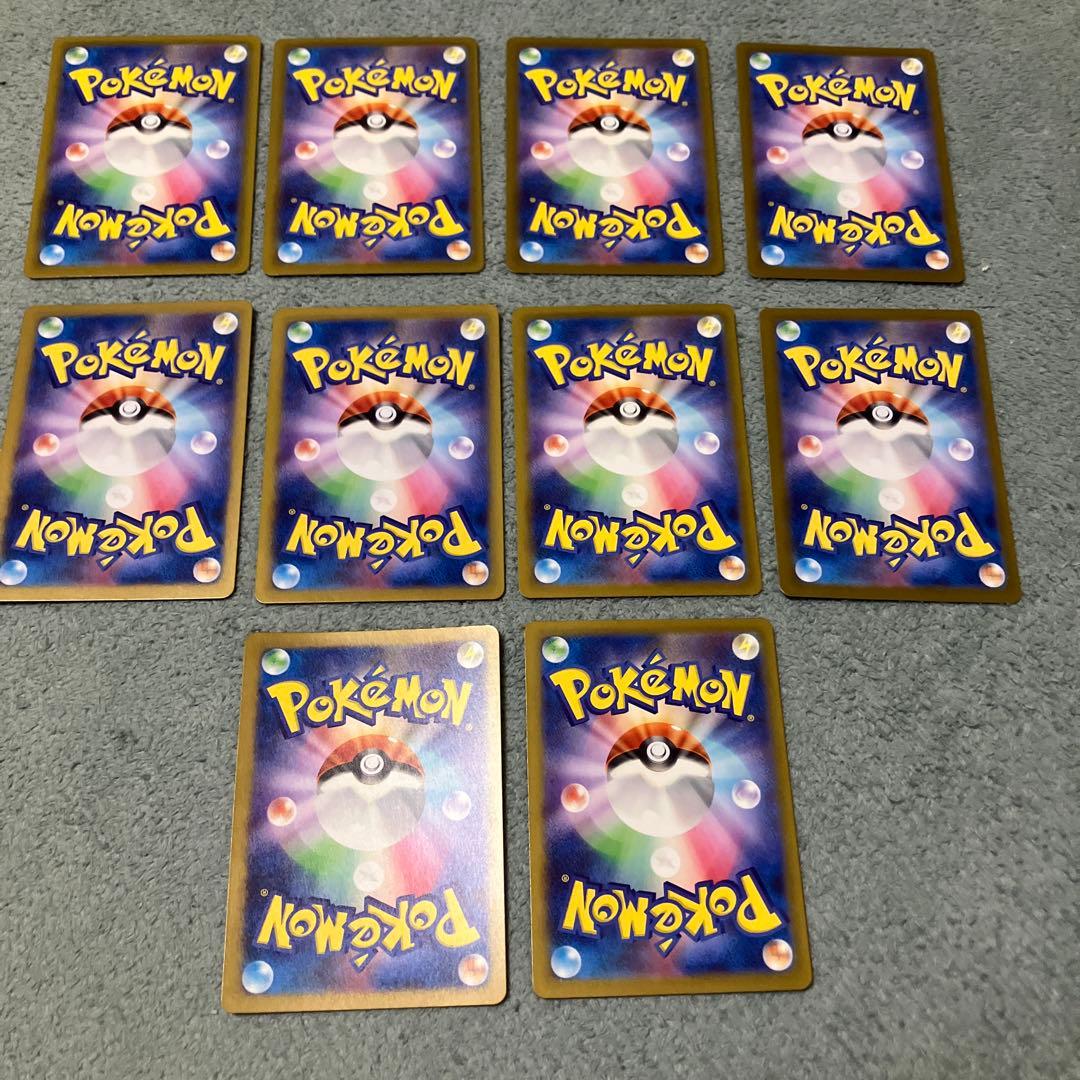 ポケモンカード　チラチーノ　AR 10枚セット