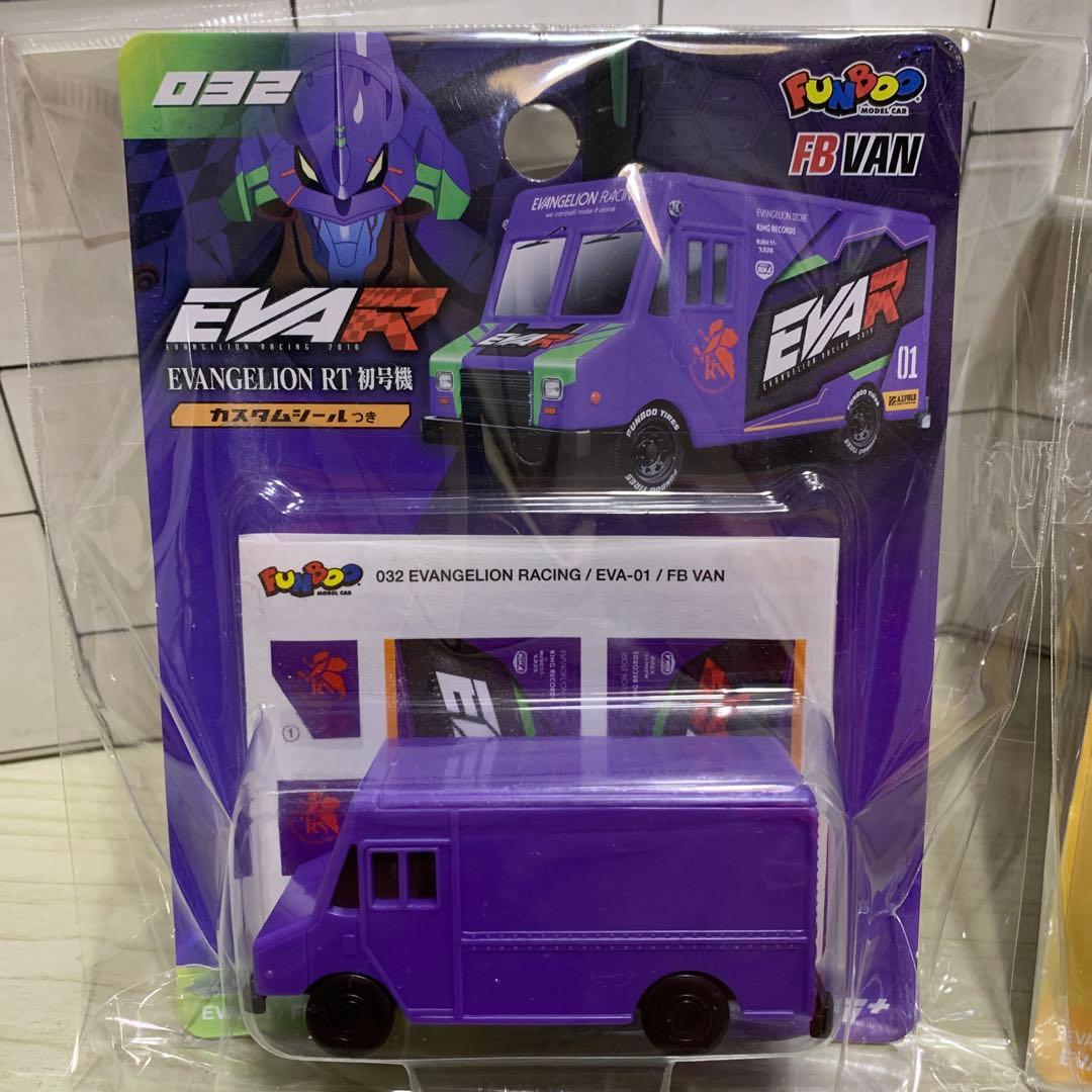 エヴァンゲリオンRT ミニカー 2台セット