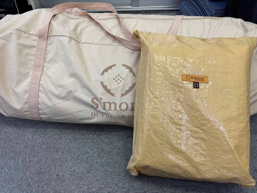 S'more スモア　Bello400 ベルテント　美品　グランドシート付き
