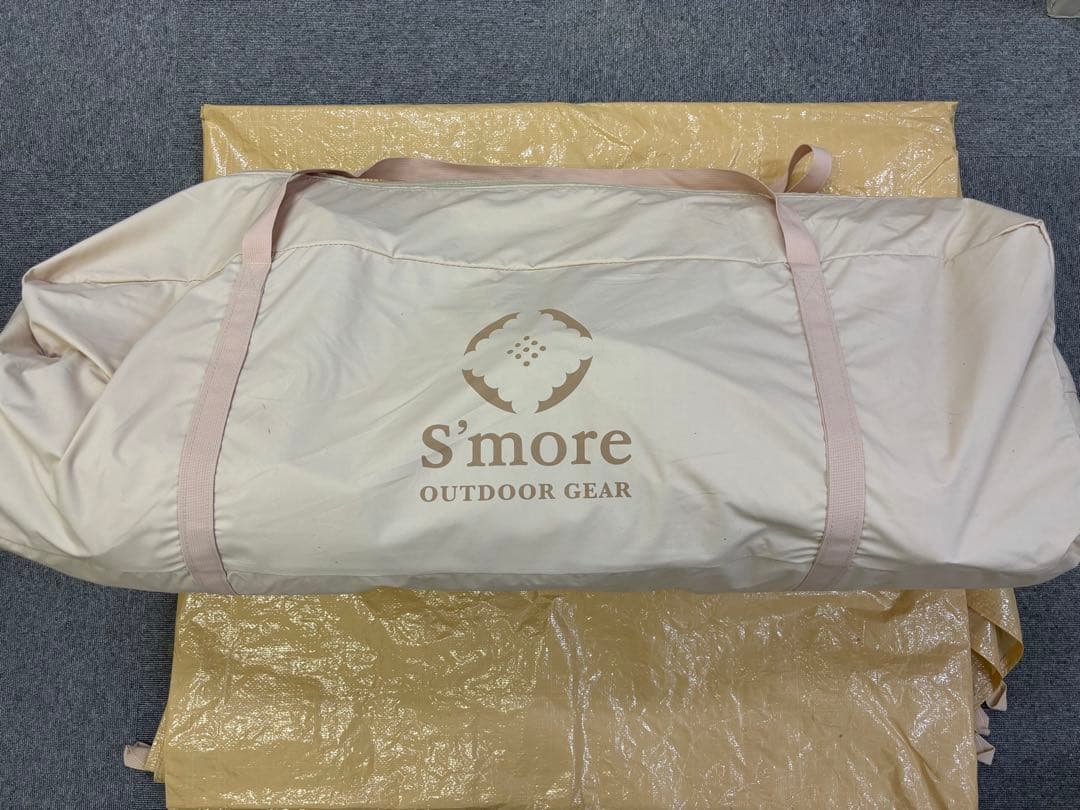 S'more スモア　Bello400 ベルテント　美品　グランドシート付き