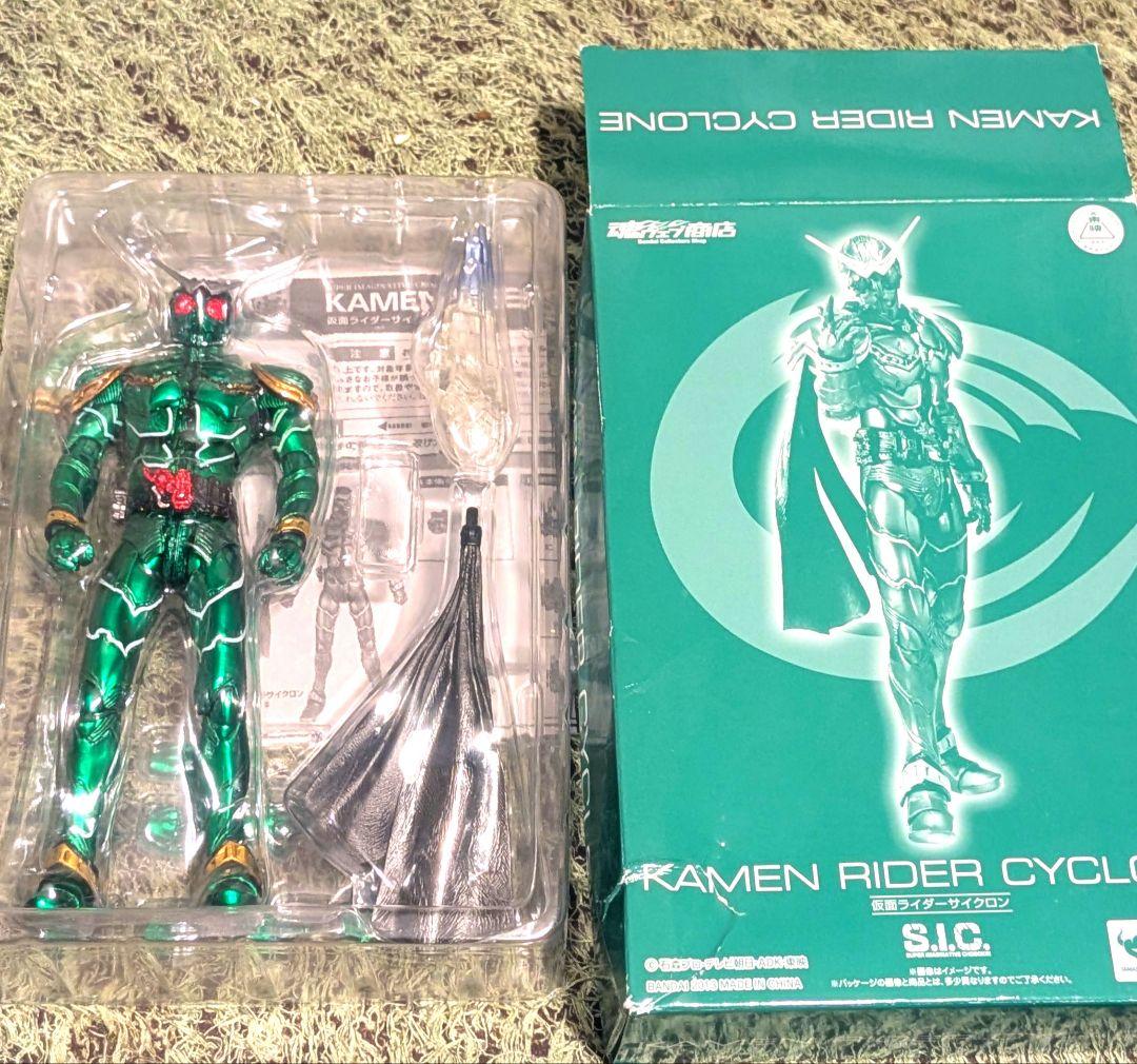 s.i.c仮面ライダーダブル　（サイクロン&ジョーカー）