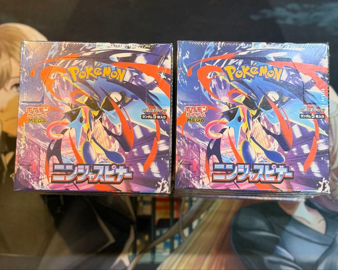 ニンジャスピナー 8BOX シュリンク付き