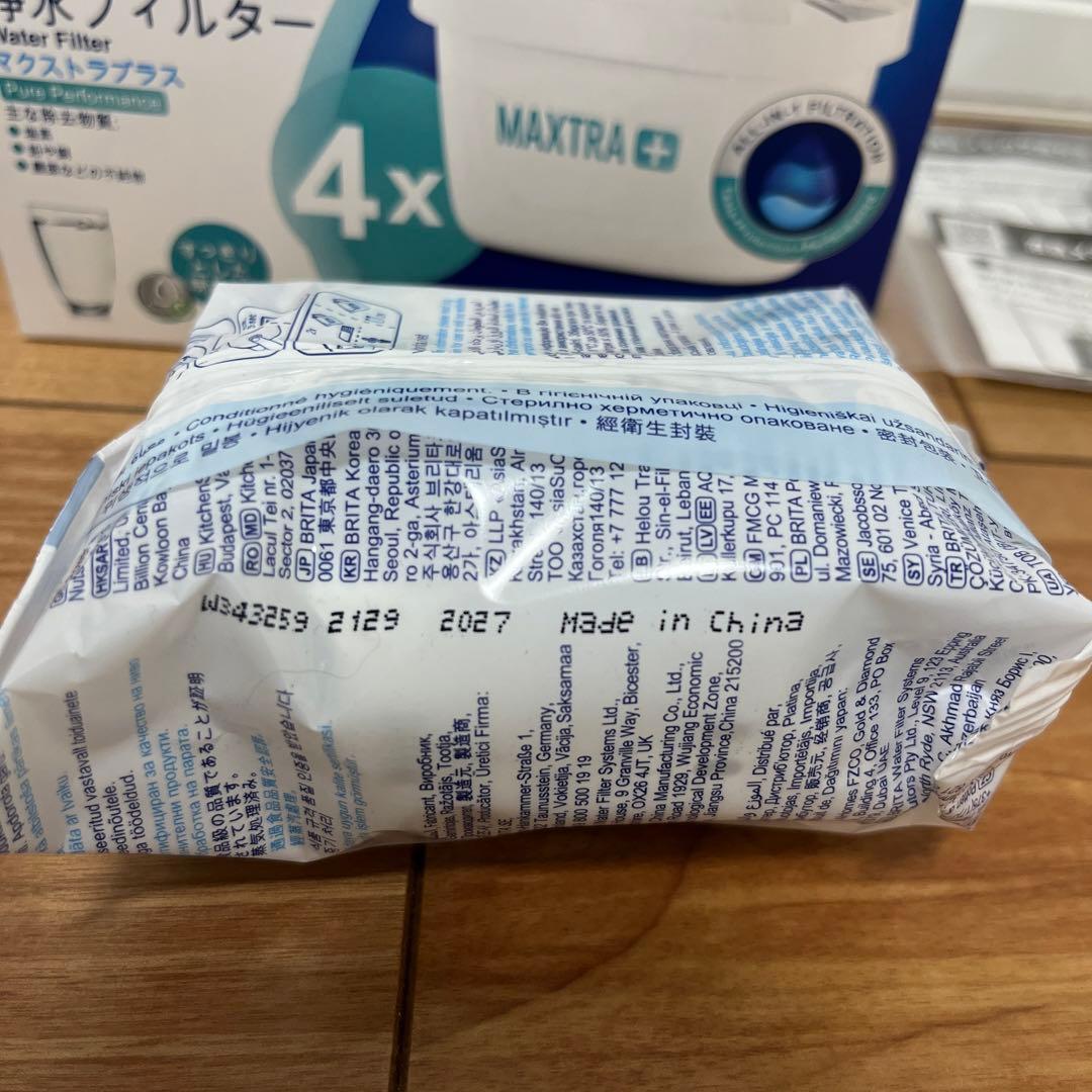 ブリタ　BRITA MAXTRA+ カートリッジ