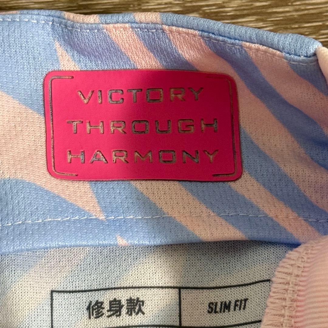 正規品 adidas アーセナル 23/24 JORGINHO ユニフォーム