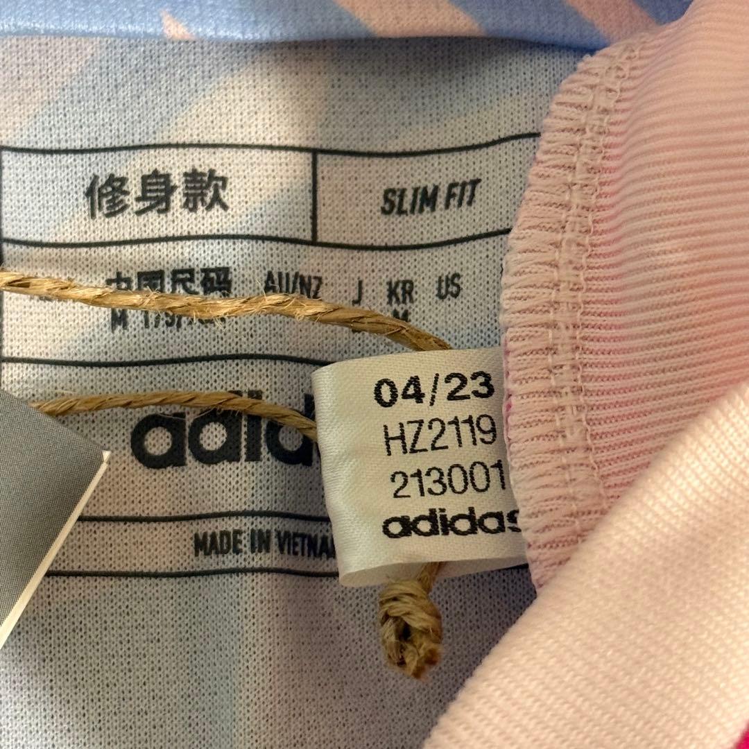 正規品 adidas アーセナル 23/24 JORGINHO ユニフォーム