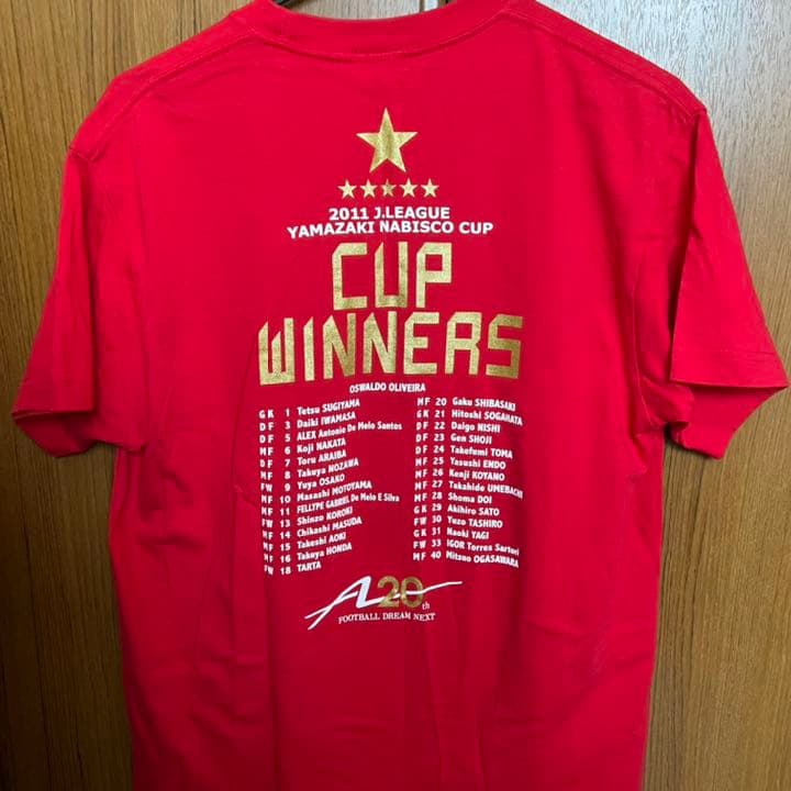 鹿島アントラーズ 2011年ナビスコ優勝記念Tシャツ 遠藤康 直筆サイン入り