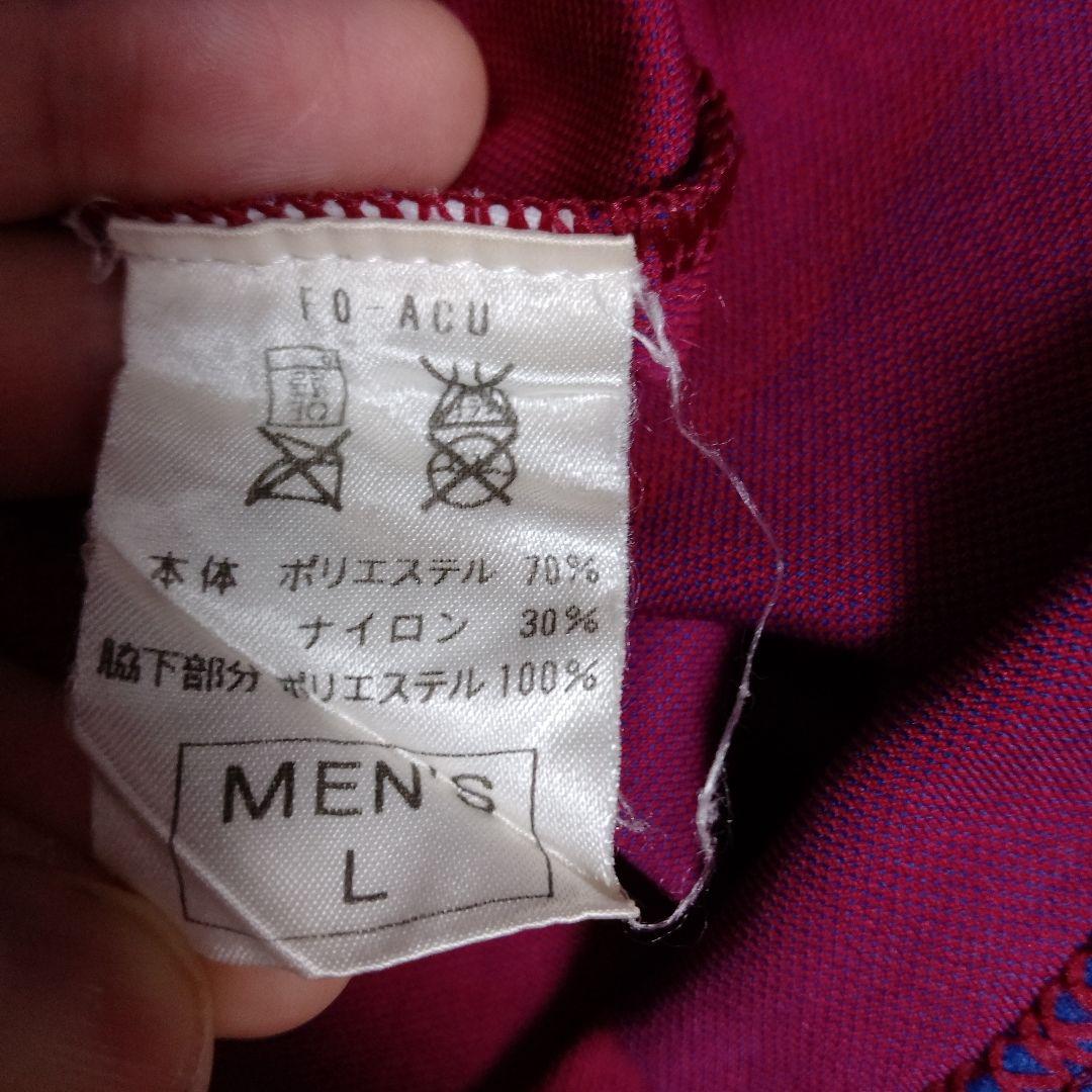 ライツィハー