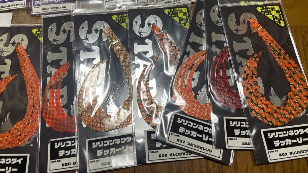 タイラバネクタイセット