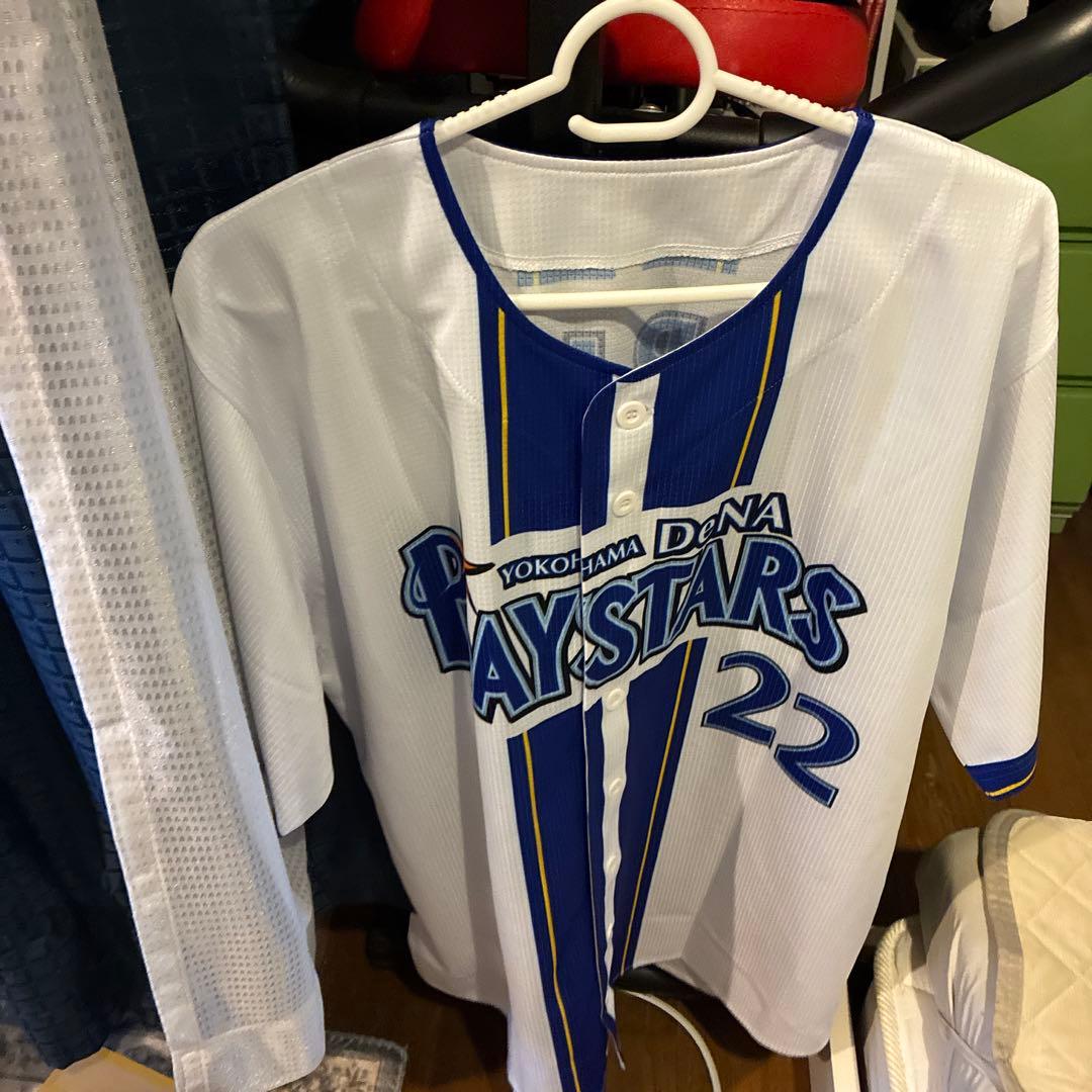横浜DeNAベイスターズ 入江大生 レプリカユニフォーム