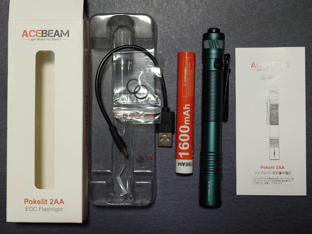 ライト・ランタン ACEBEAM Pokelit 2AA & Rider RX RAINBOW