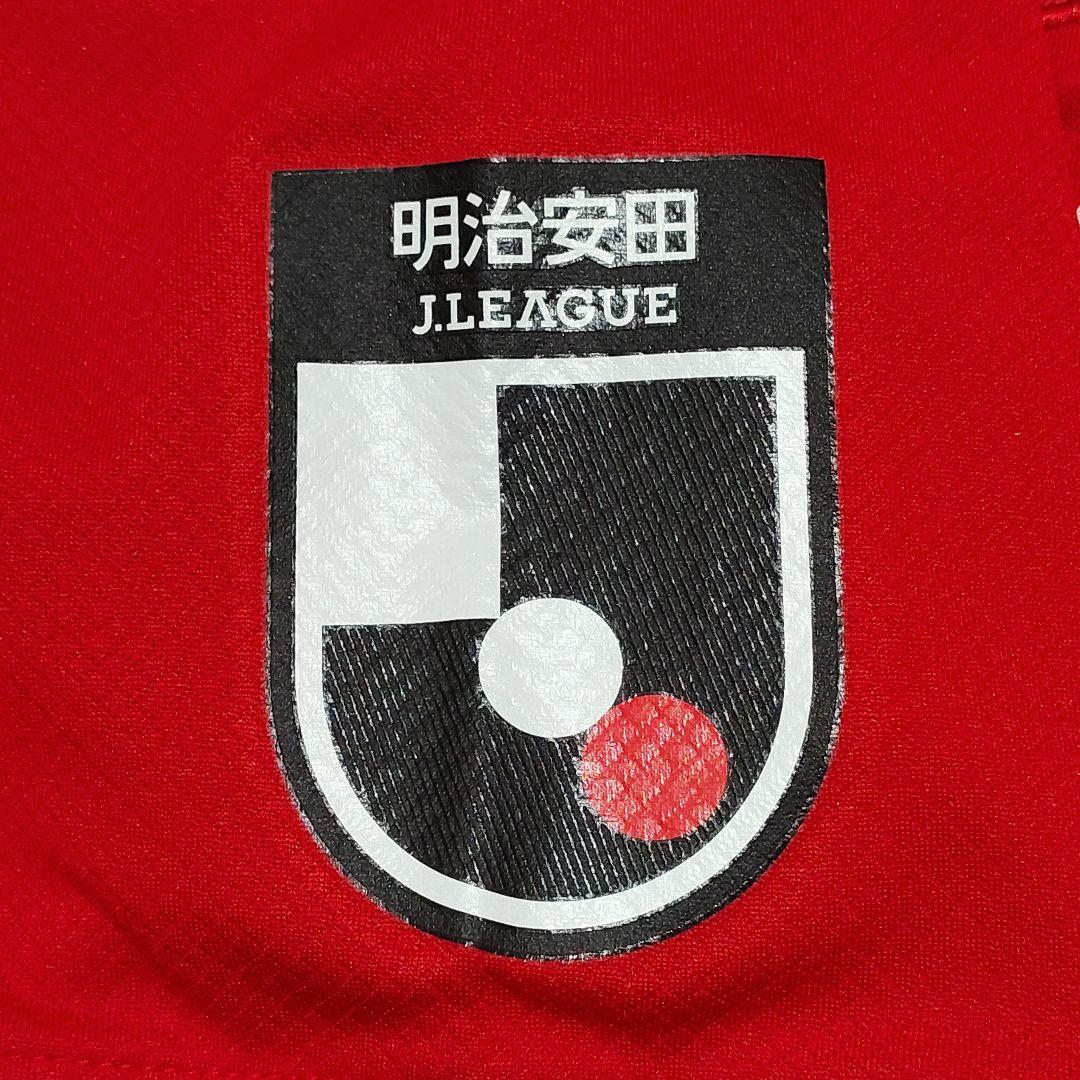 浦和レッズ 2025レプリカユニフォーム　XXL 正規品　背番号9 原口元気選手