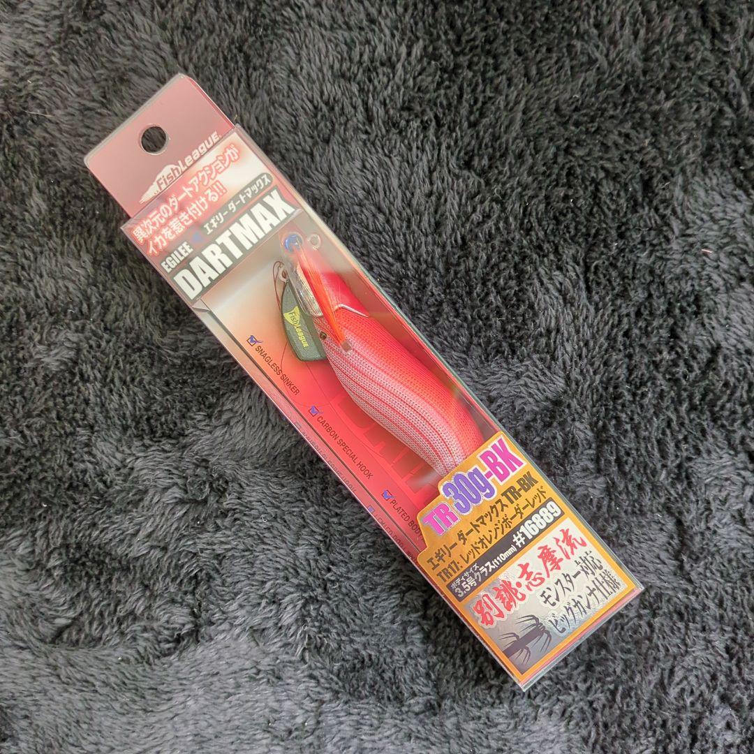 959)【希少品】マルキュー ダートマックスTR 30g-BK 6色セット 新品