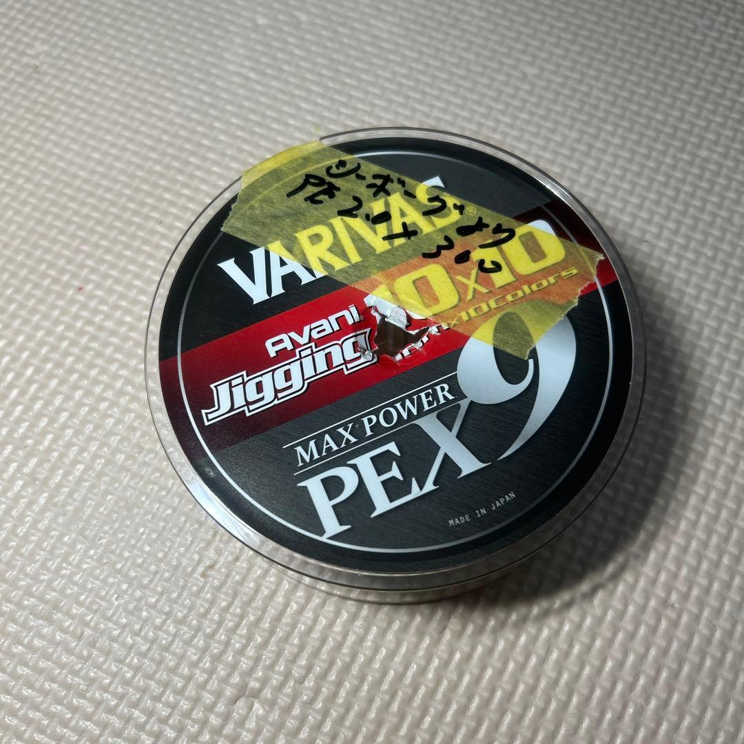 ダイワ　シーボーグ　G200JL 美品　　左巻き